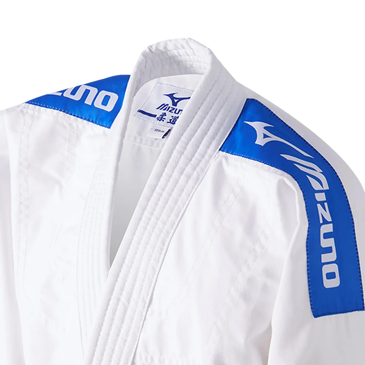 Mizuno Shiro Plus JR Judopak incl. band (Royal Label) Pakken