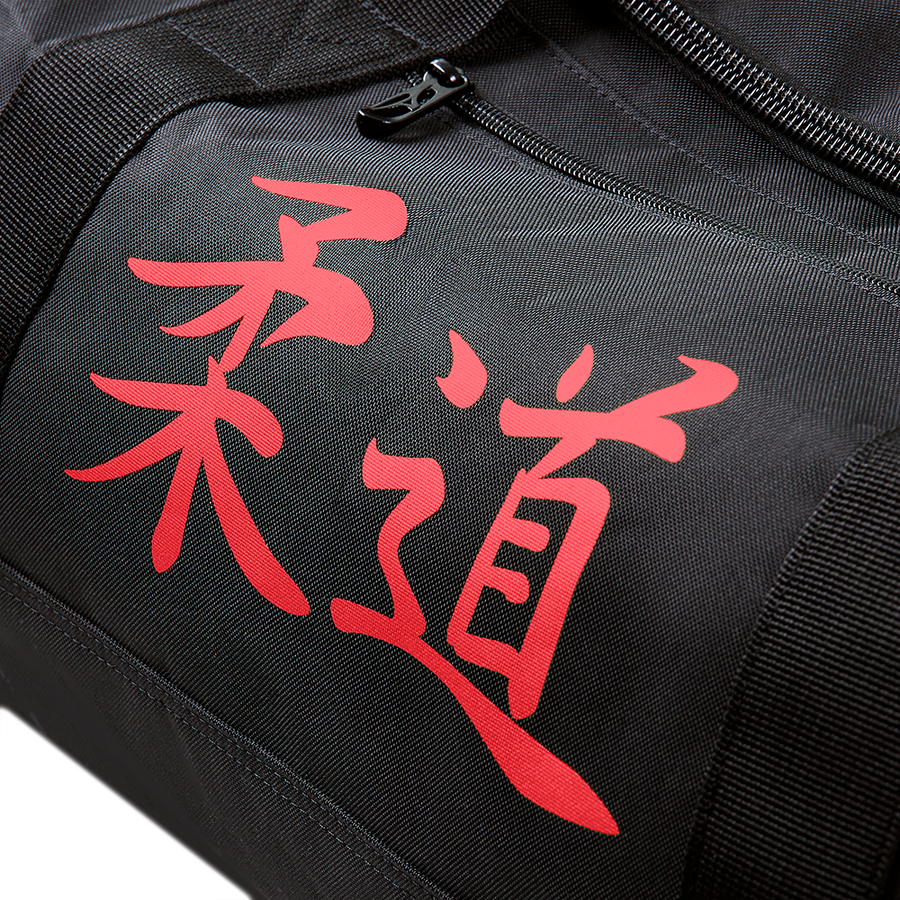 Mizuno Judo Multiways - Red/Black Tassen