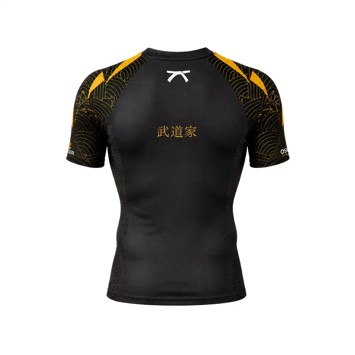 OSH Gi-Fit Shirt - GER Edition Rashguard